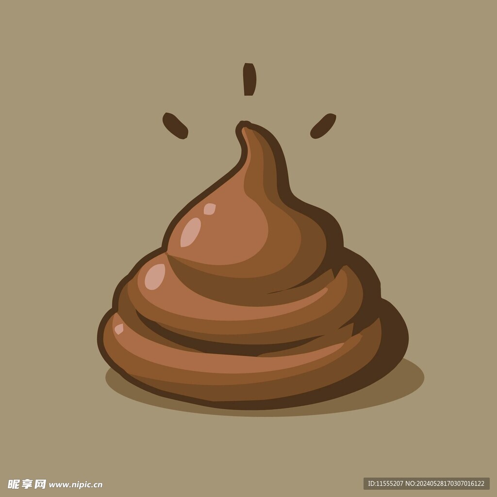 一坨臭臭的屎粑粑大便屎图片