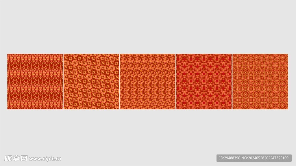 矢量中式国风底纹