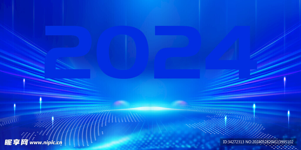 科技会议背景宣传