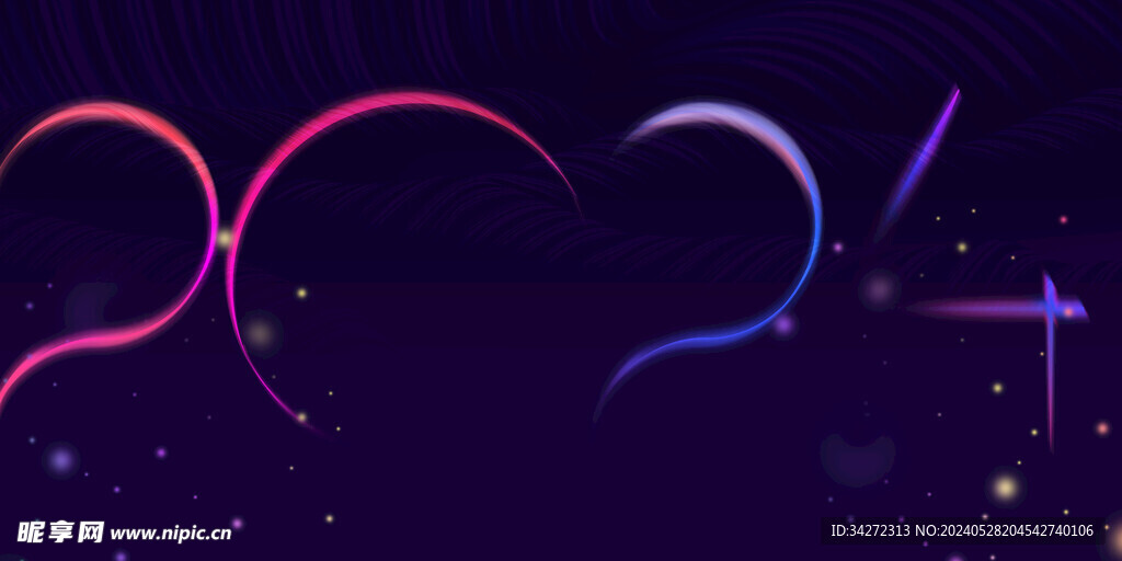 科技会议背景模板