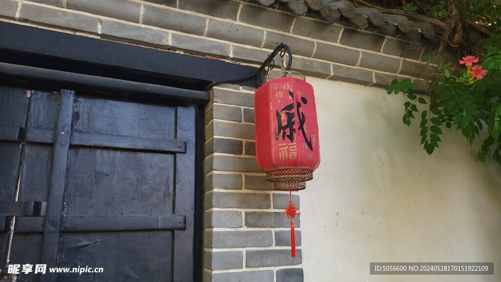 山东烟台蓬莱阁旅游园林