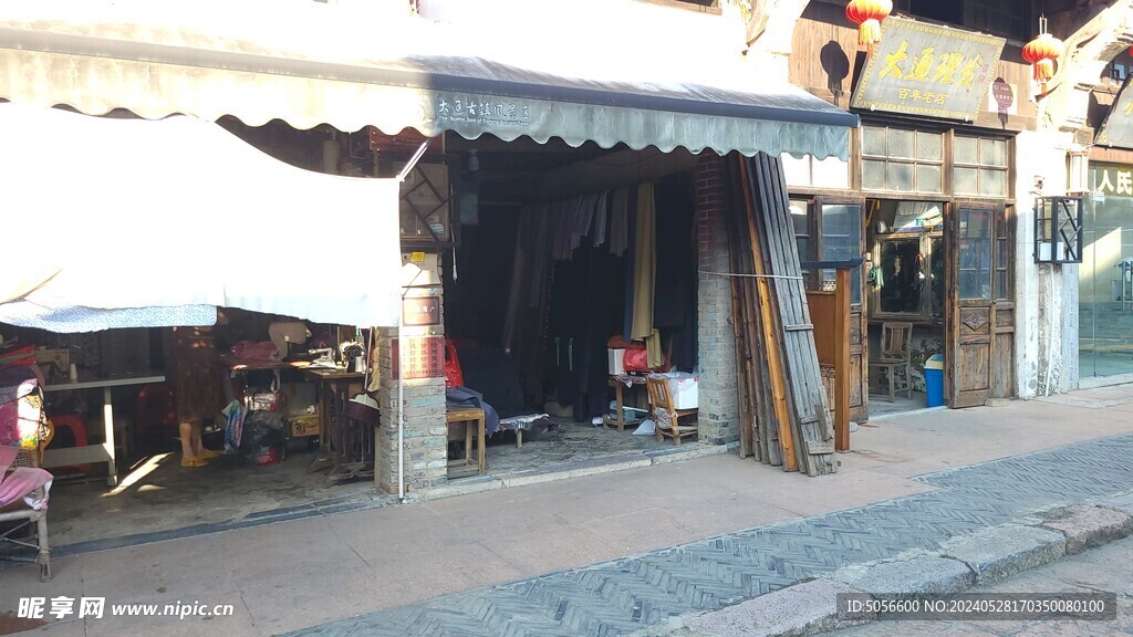 安徽铜陵大通古镇旅游徽派建筑