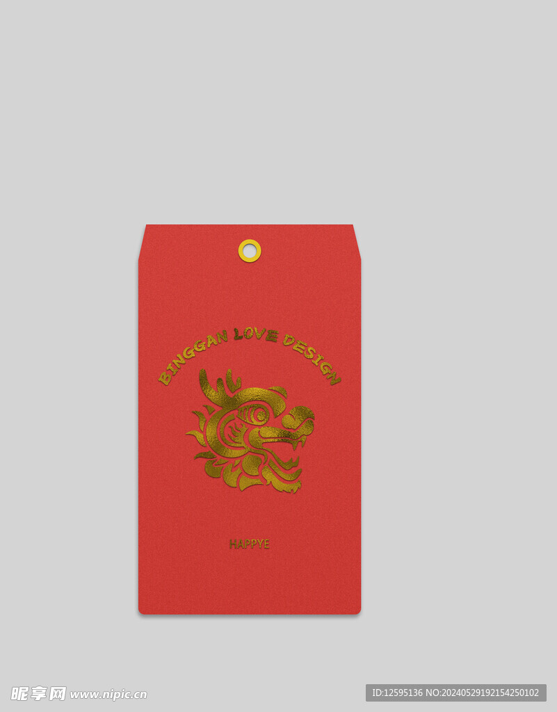 烫鑫吊牌效果模板