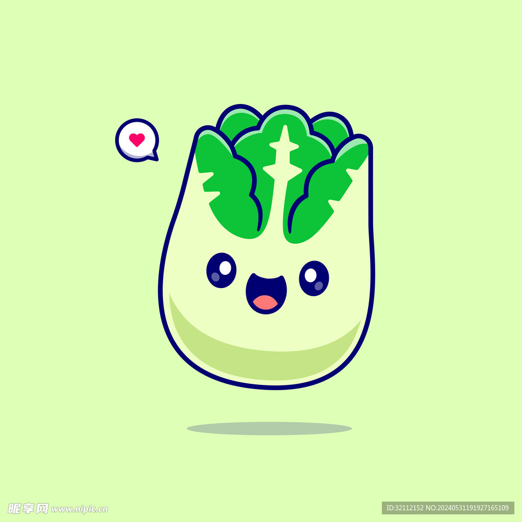 矢量卡通大白菜