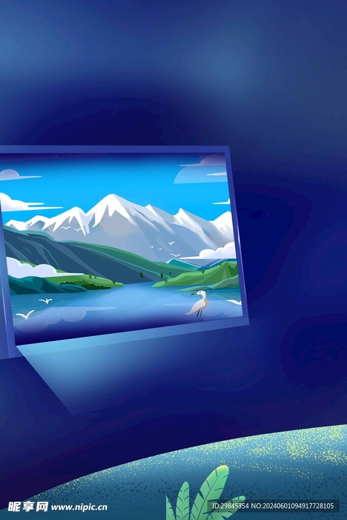 清新卡通情侣毕业旅行