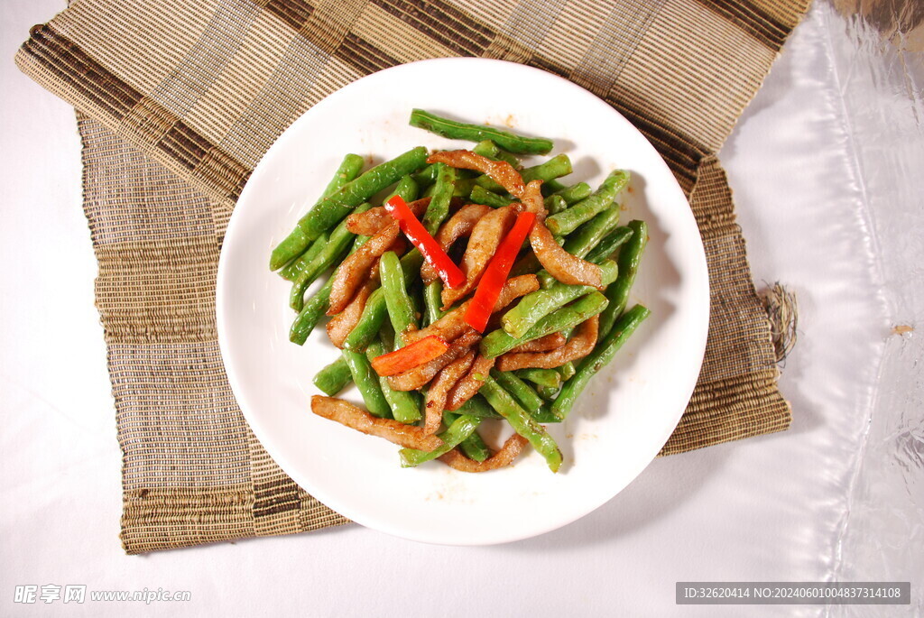 四季豆炒肉
