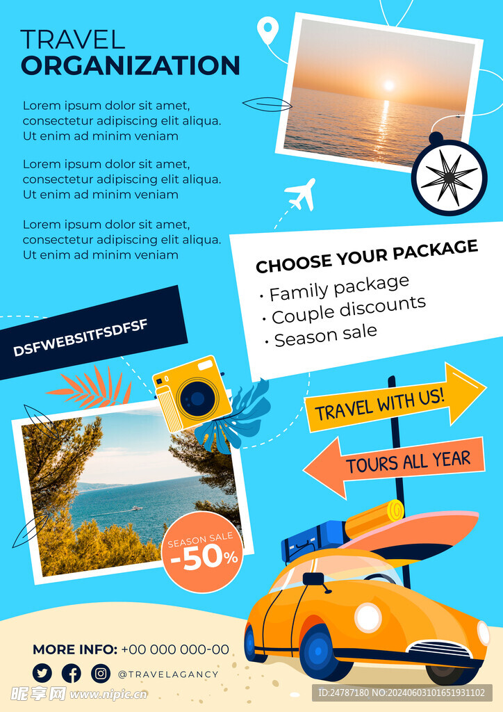 旅游海报