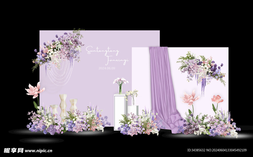 小预算  简约 紫色迎宾区