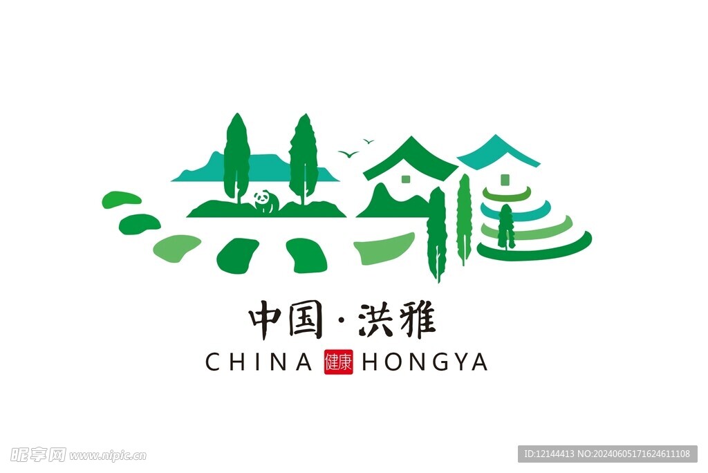 洪雅logo 洪雅标志