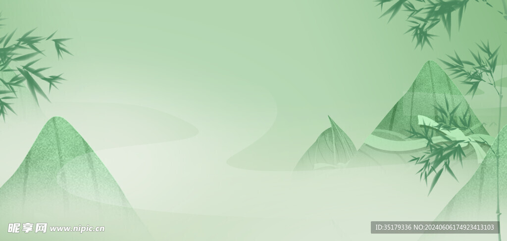 端午节背景