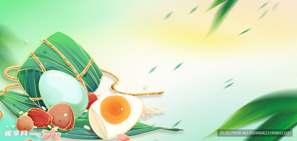 端午节背景
