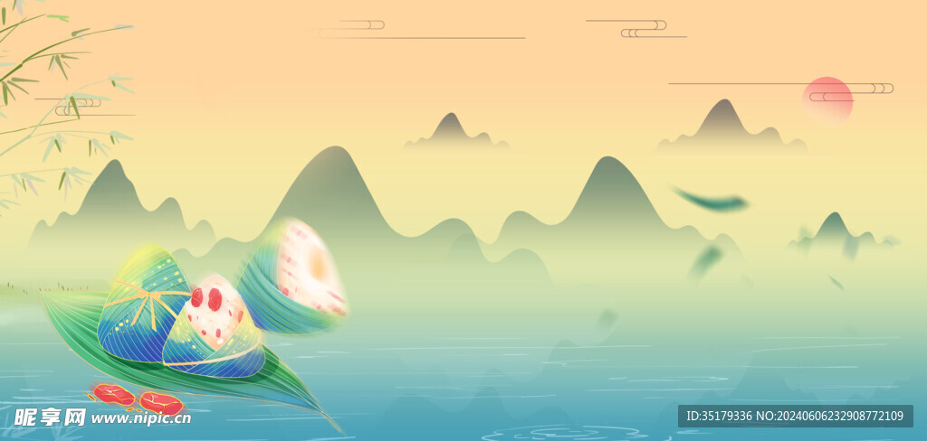 端午节背景
