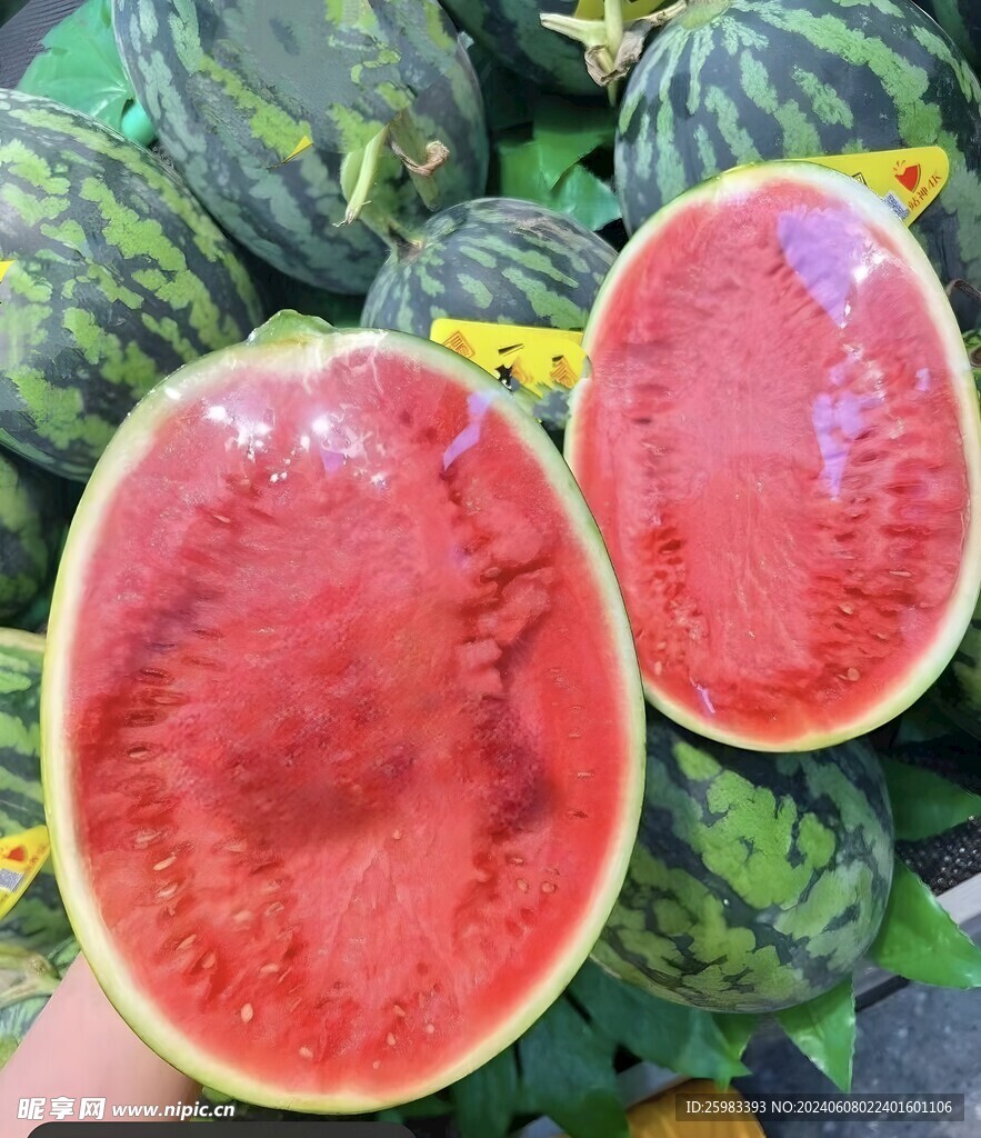 西瓜