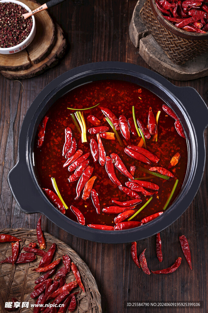 红汤锅底