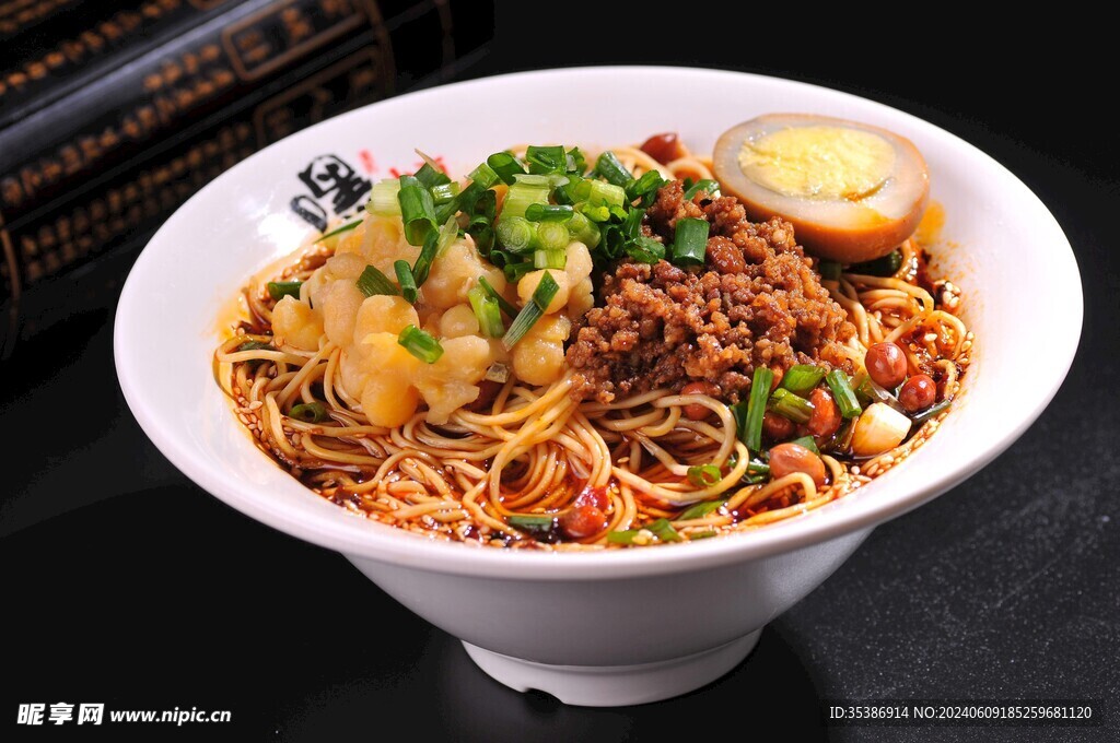 麻辣小面  重庆美食