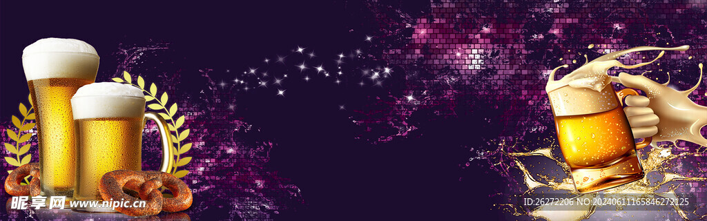 啤酒banner