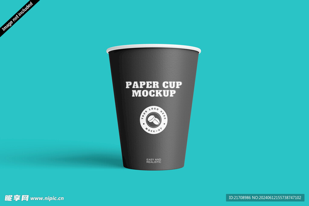 咖啡纸杯样机