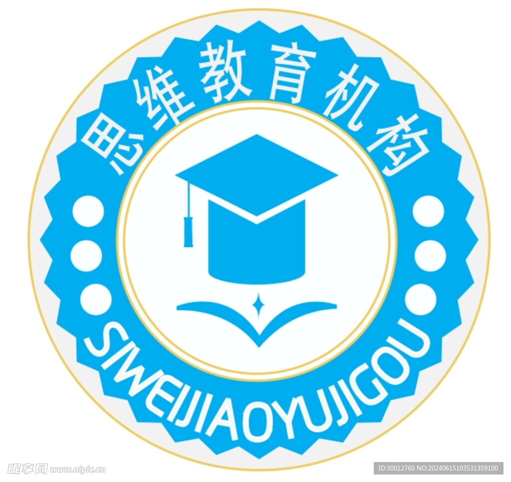 培训机构教育LOGO