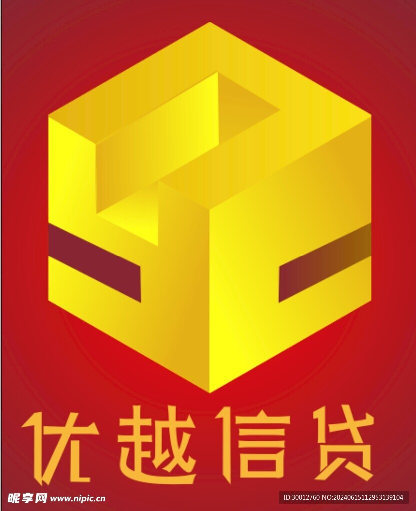 信贷LOGO