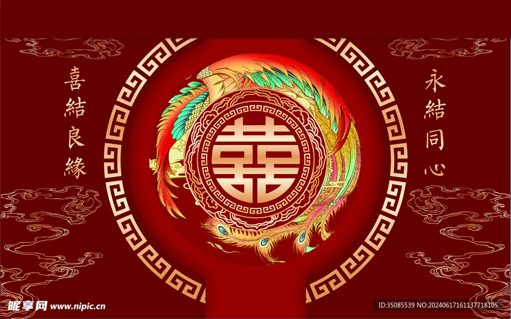 中式婚庆红色背景