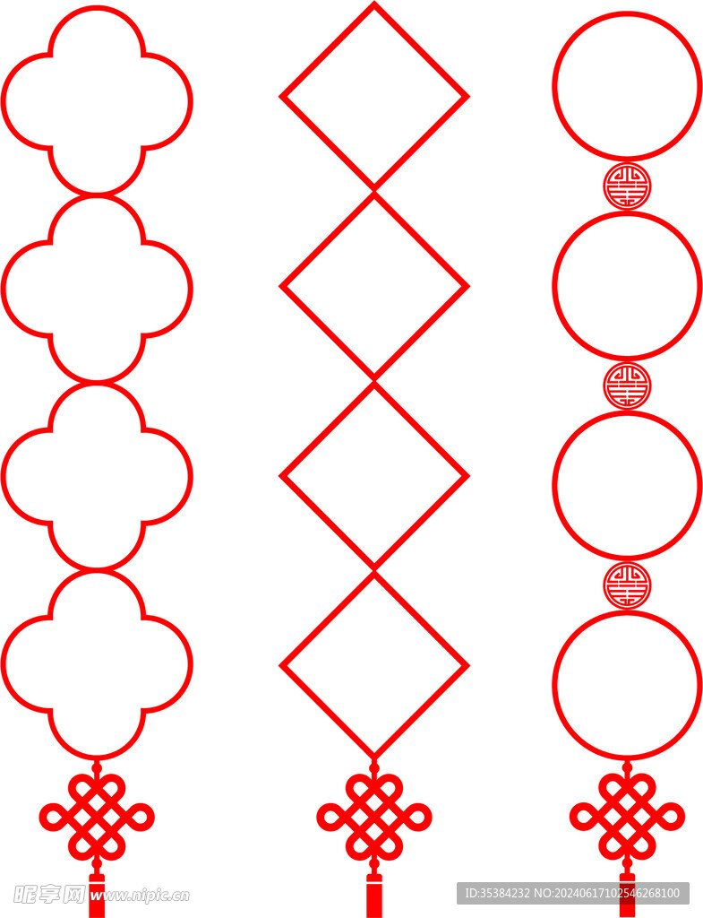 中国风对联边框