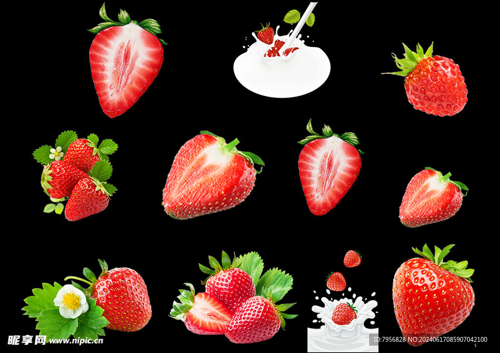草莓分层图