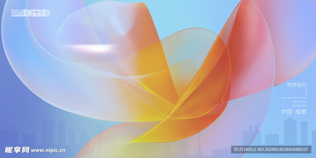 科技展板背景宣传