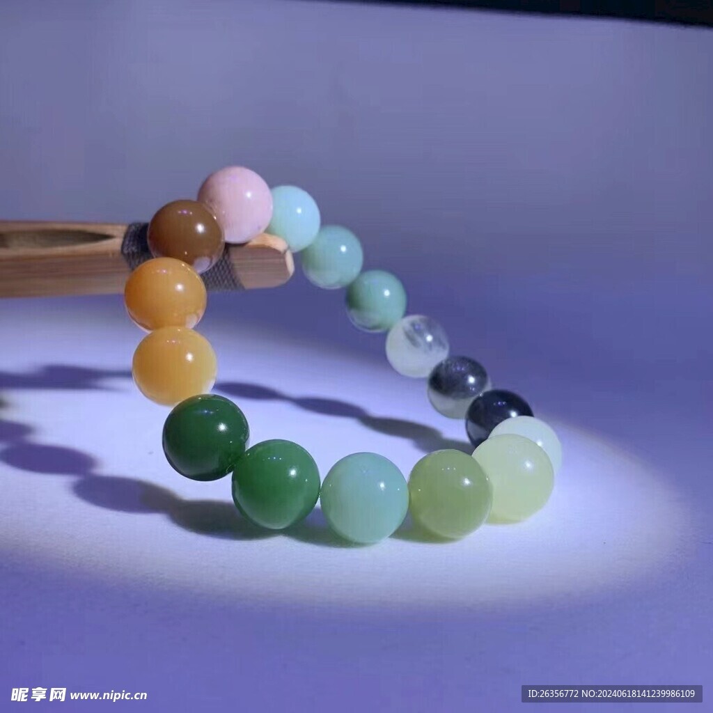 彩玉手串