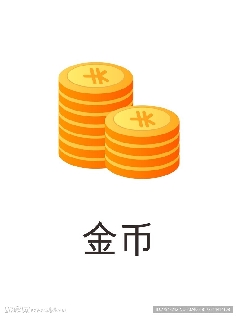金融标签