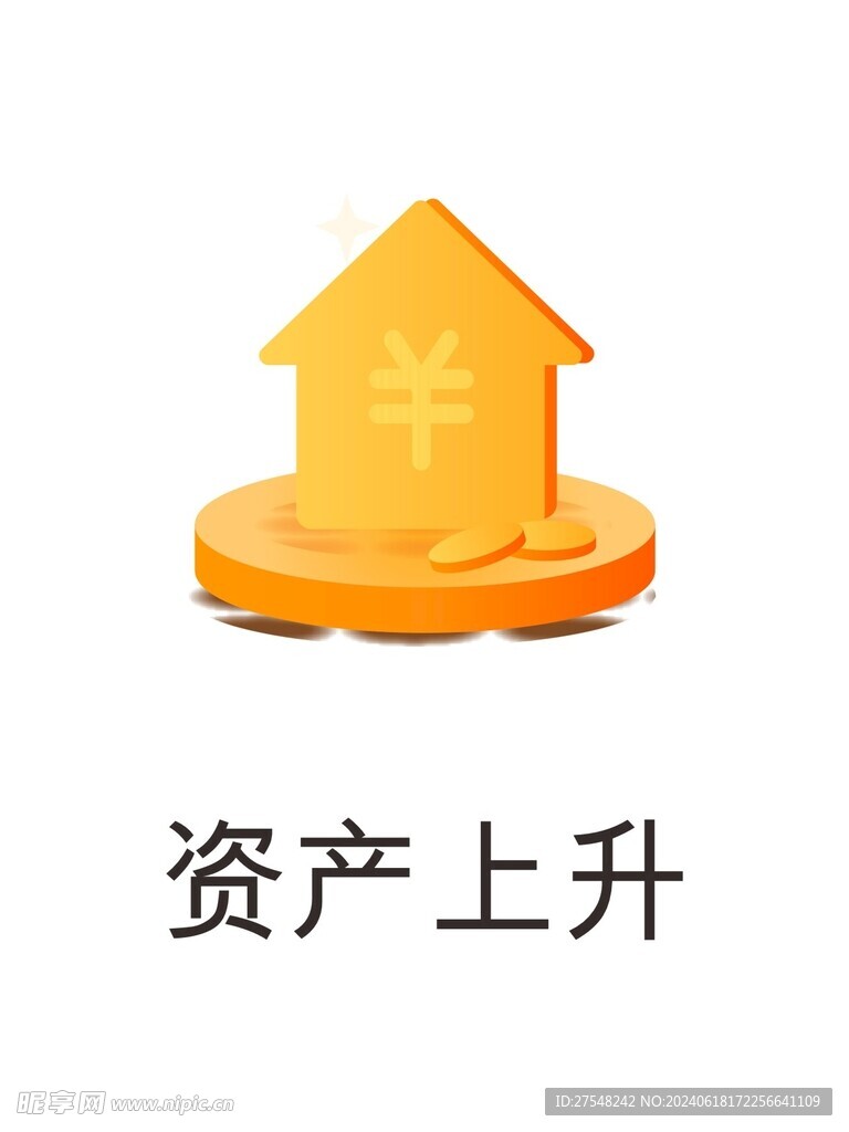 金融标签