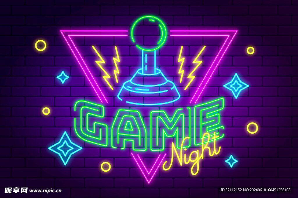 矢量霓虹灯游戏海报