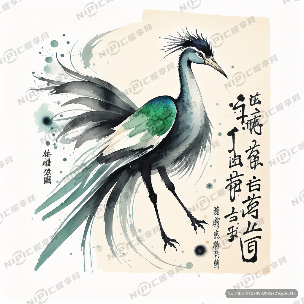 请以獬豸形象卡通化 粉橙色为辅