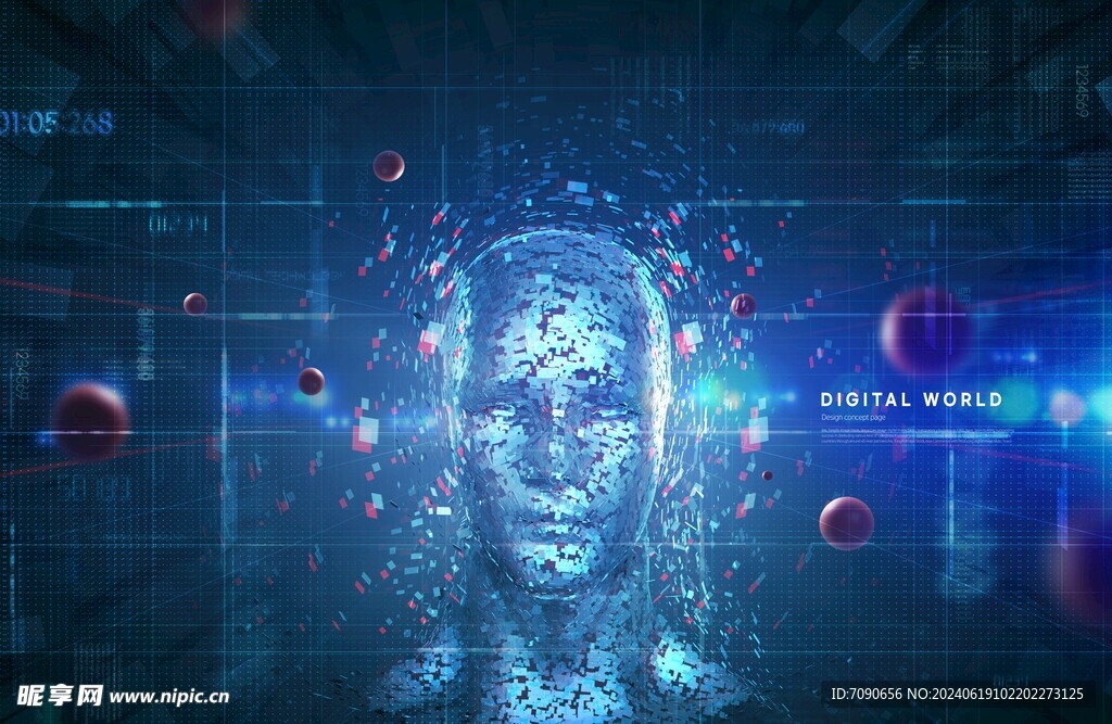 人工智能电子网络科技