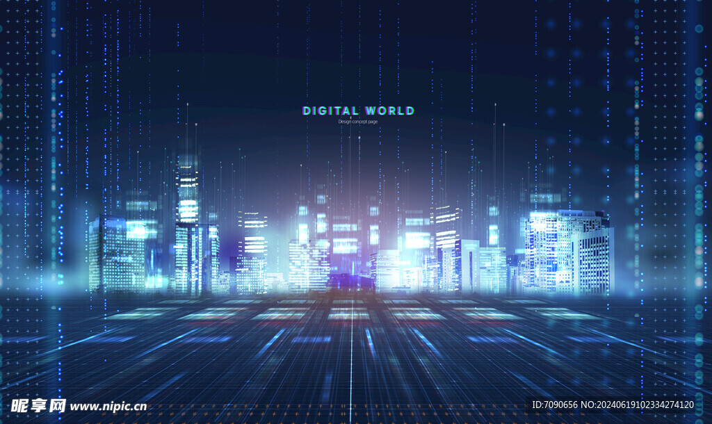 人工智能电子网络科技