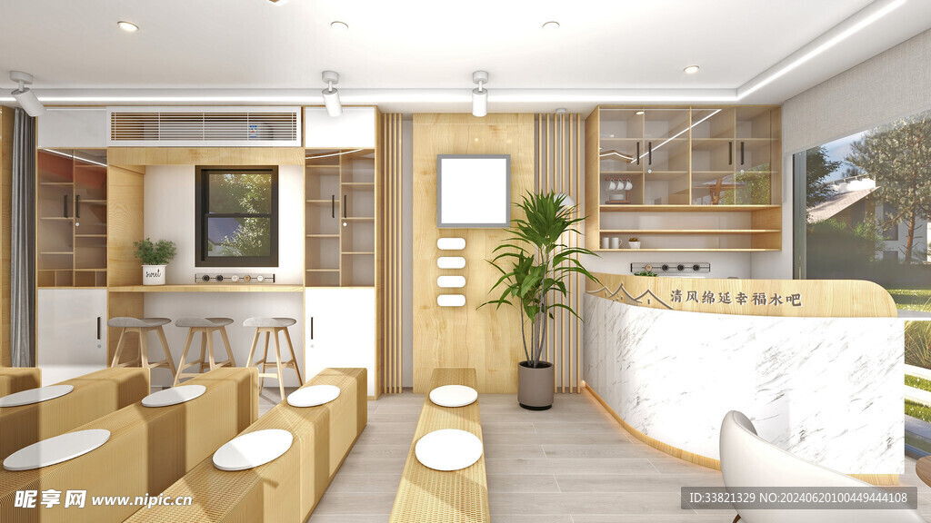 集装箱书吧效果图