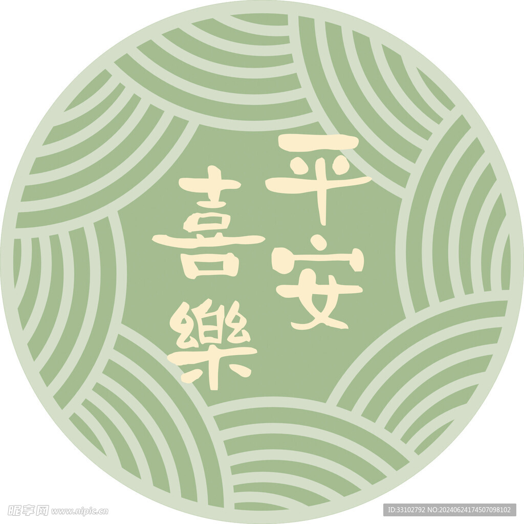 中式绿色抓周地毯背景