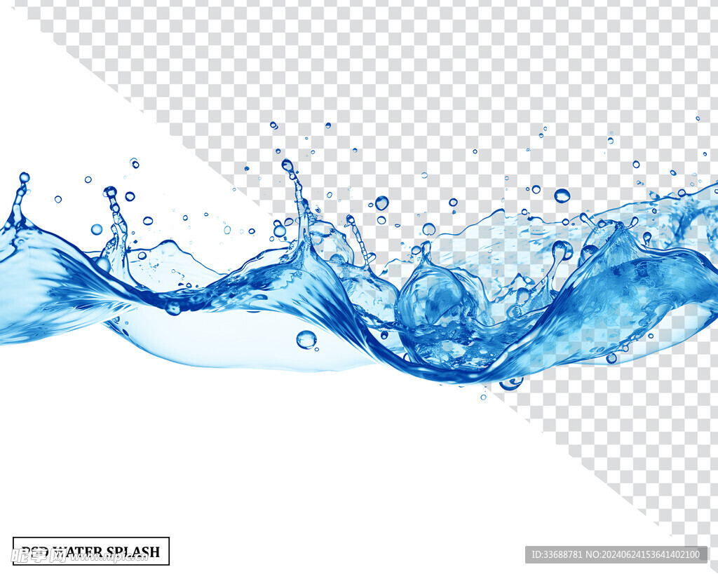 透明背景水素材
