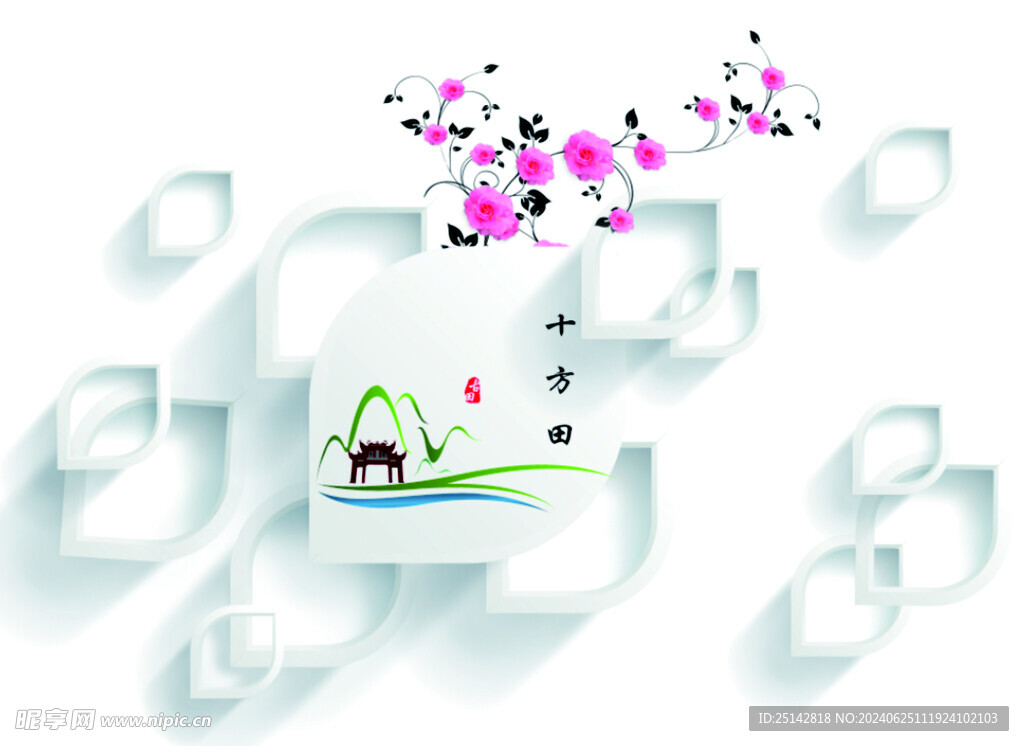 造形装饰 PVC拼版