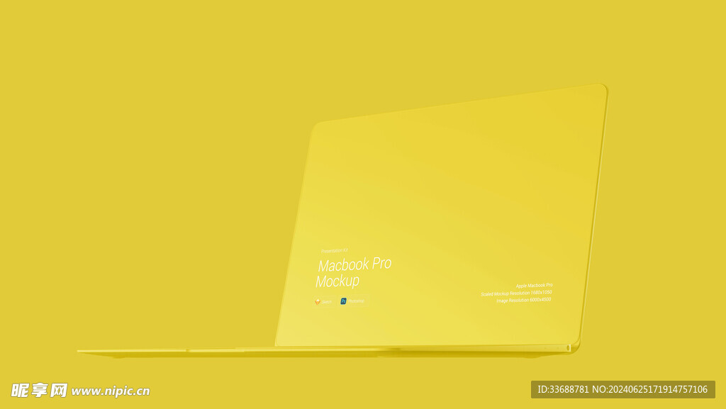 MacBook笔记本电脑样机