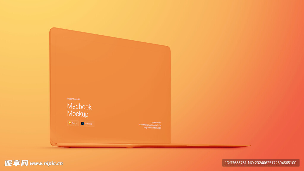 MacBook笔记本电脑样机