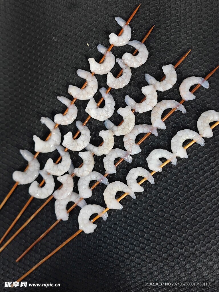 虾仁串