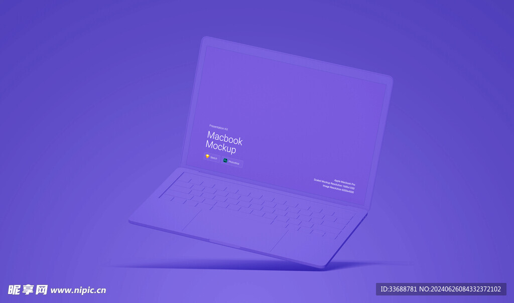 MacBook笔记本电脑样机