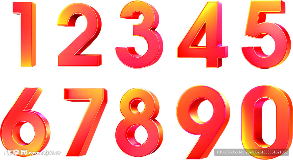 数字矢量立体素材