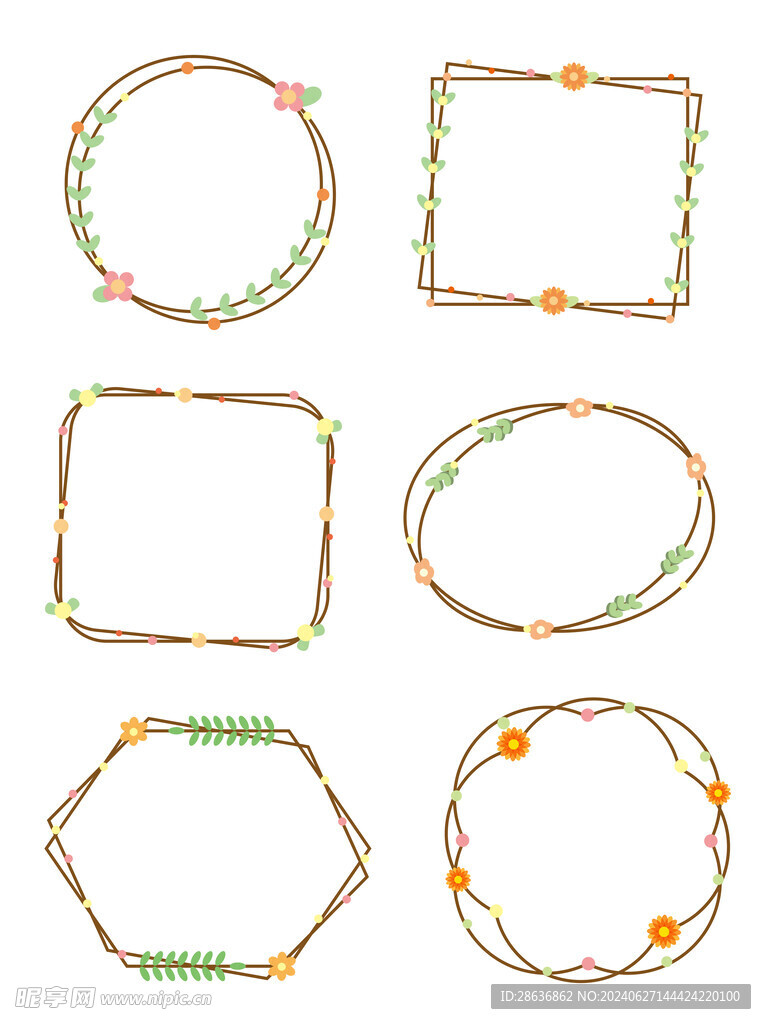 卡通可爱小清新手绘风花卉边框