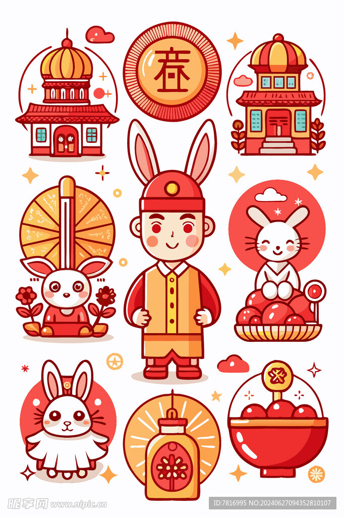 节庆元素红色线描兔子人物元素