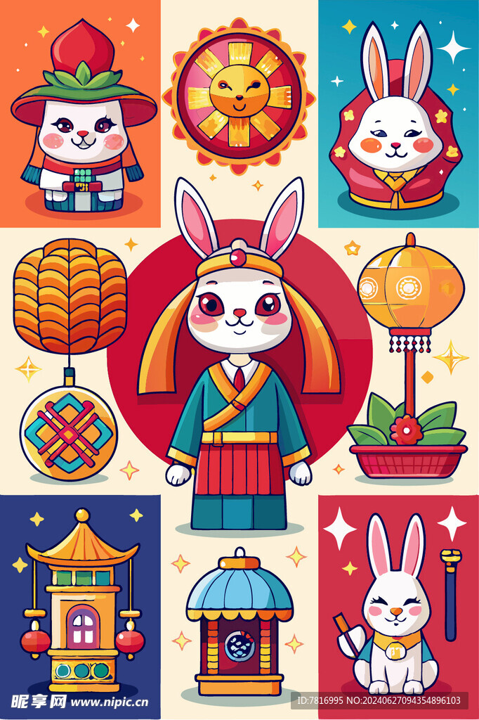 节庆元素兔子古元素喜庆