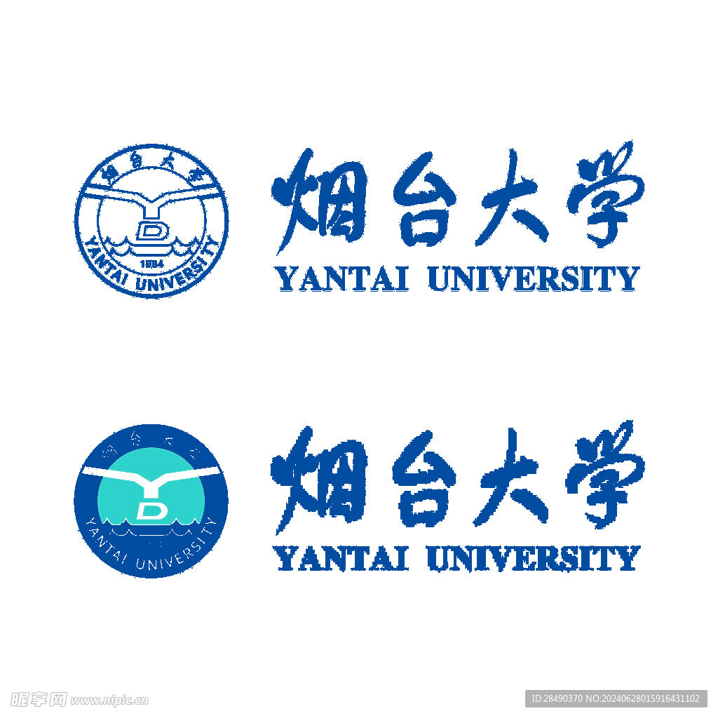 烟台大学