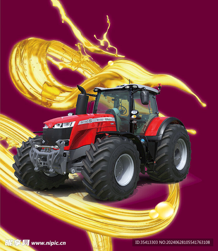   机油拖拉机效果