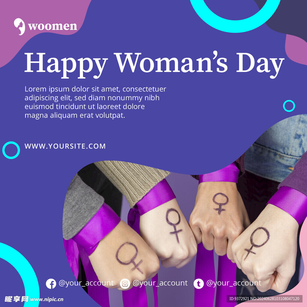 妇女节创意宣传海报