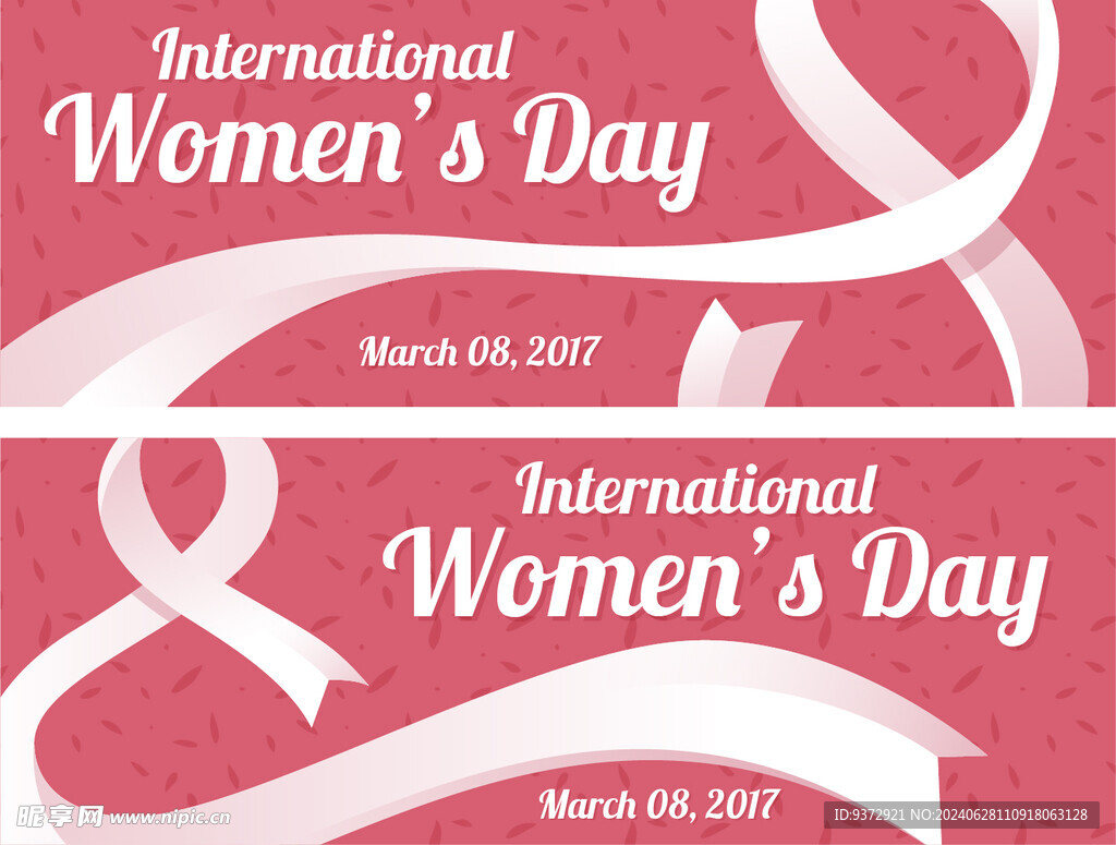 矢量妇女节横幅宣传海报
